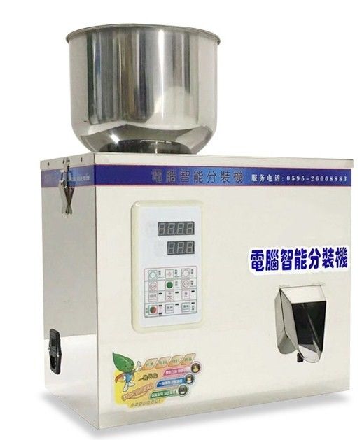 FZ-100 máquina de llenado de té seco, polvo, semillas, grano de pesado fácil de operar 2-100g