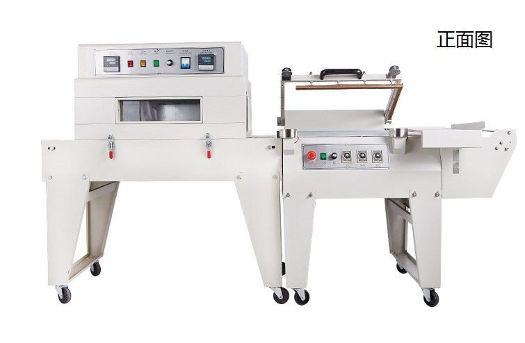 2 en 1 L máquina de sellado de tipo semiautomático polivalente BS-A450