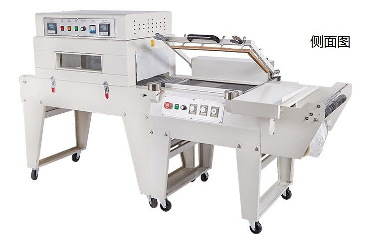 2 en 1 L máquina de sellado de tipo semiautomático polivalente BS-A450