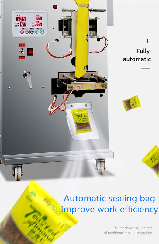 Nuevo producto SMFZ-70 Máquina automática de llenado de sachet de sal, embalaje y sellado Máquina de madera para especias Polvo/nutas/granos/arroz