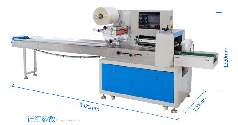 2024 Maquina de embalaje automática de bolsas de almohadilla tipo wafer para alimentos