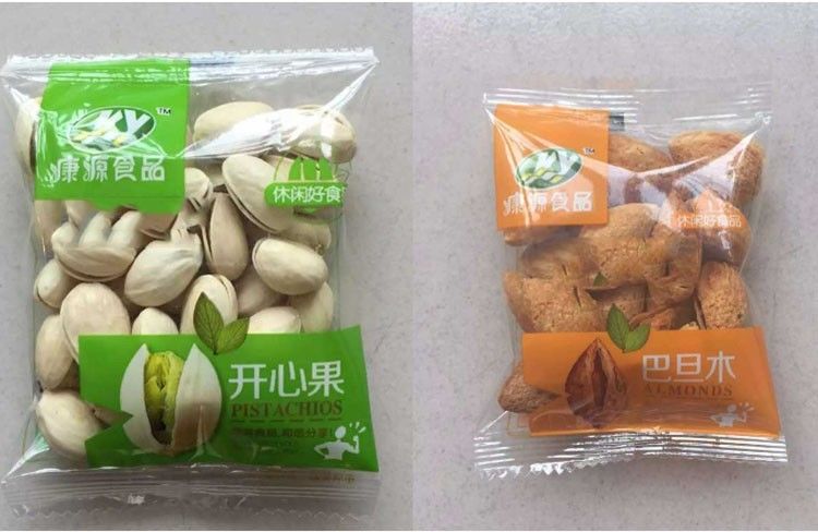 Máquina automática de envasado de alimentos para perros de alta eficiencia, nueva y en oferta a precio económico para llenar polvo en bolsas y sacos