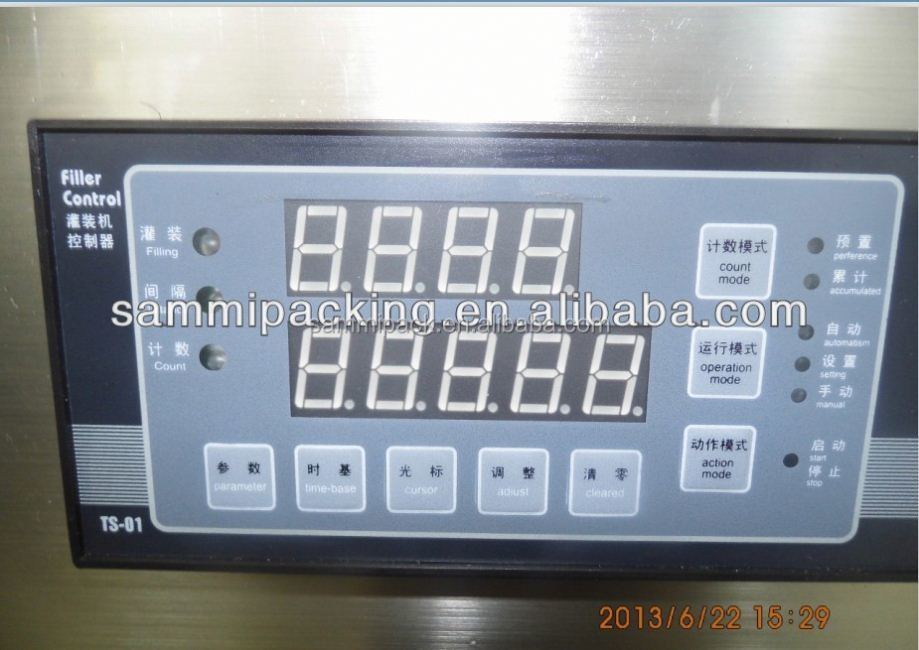 Máquina llenadora de líquidos eléctrica de alta precisión con doble bomba GLF-1-1