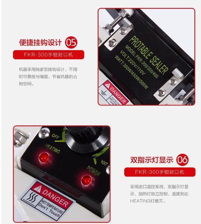FRK-600 Máquina de sellado manual de bolsas de plástico sellador de película de aluminio longitud máxima de sellado 600 mm