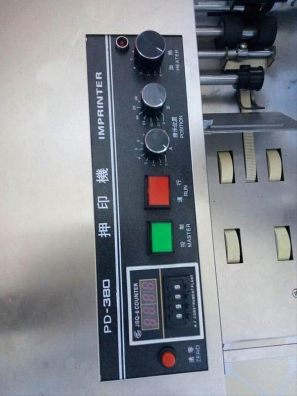 MY-380 Máquina de impresión de código de lote de tinta de relieve y sólido Máquina de impresión de papel de etiquetas