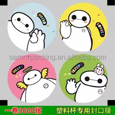 Logotipo impreso personalizado de plástico desechable de burbujas Boba Tazas de té sellador rollo de impresión personalizada Pp Pet 95Mm Sello Taza de sellado de película