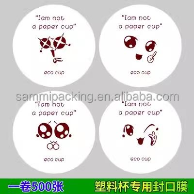 Logotipo impreso personalizado de plástico desechable de burbujas Boba Tazas de té sellador rollo de impresión personalizada Pp Pet 95Mm Sello Taza de sellado de película