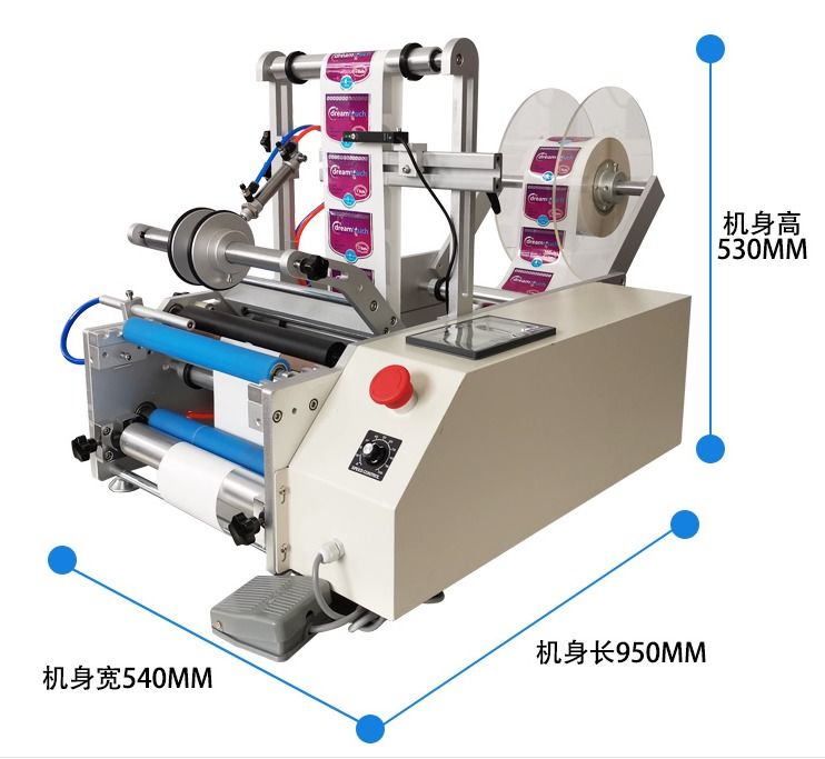 Fabricante profesional de etiquetadores compactos de mesa, de etiquetado completo o parcial para las industrias alimentarias y cosméticas