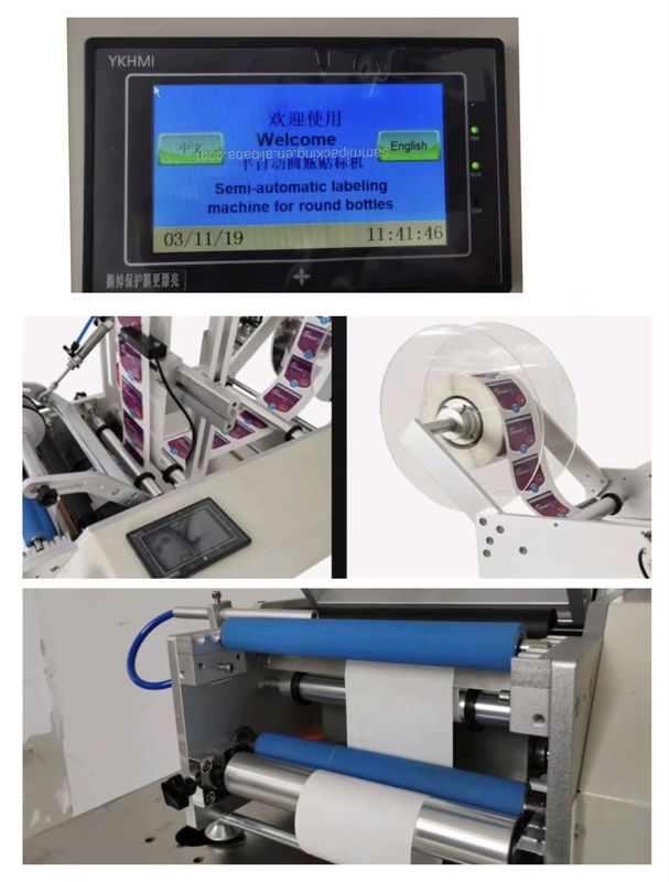 Fabricante profesional de etiquetadores compactos de mesa, de etiquetado completo o parcial para las industrias alimentarias y cosméticas