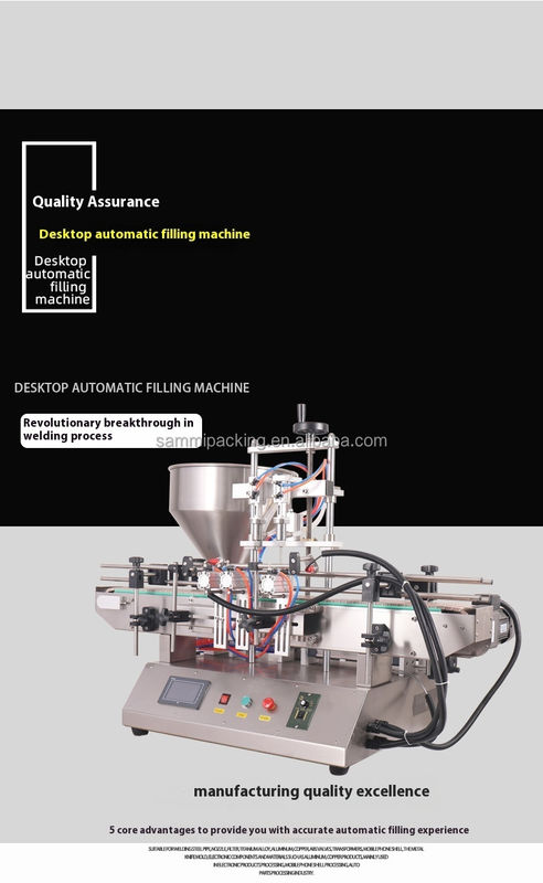 Máquina automática de llenado de crema cosmética de alta velocidad Máquina de llenado de salsa de tomate Relleno de mantequilla de maní con transportador