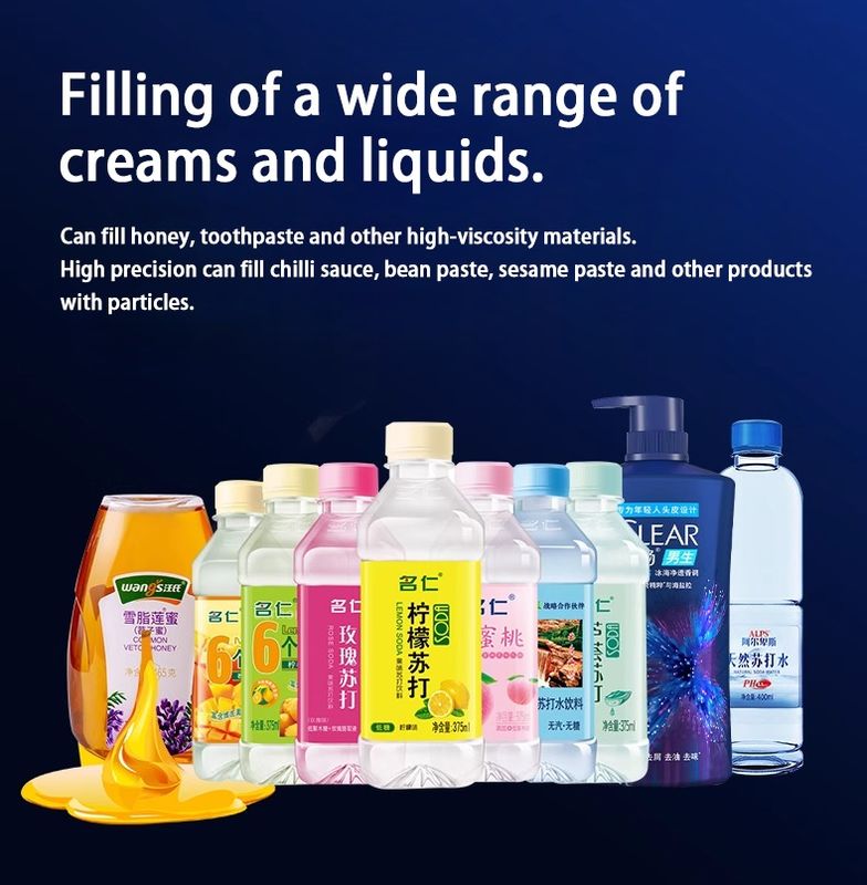 Venta en caliente de calefacción neumática mezcla de loción de crema de cosméticos máquina de llenado para crema de salsa de miel