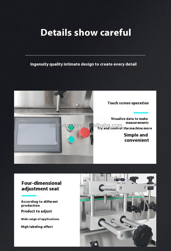 Máquina automática de etiquetado de alta precisión para cosméticos, bebidas, vino y alimentos enlatados, precio de fábrica de aplicadores de etiquetas comerciales