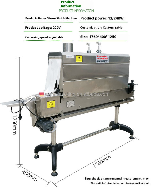 Túnel de contracción de vapor caliente barato,Túnel de contracción de calor de etiqueta de PVC,Máquina de túnel de contracción de vapor
