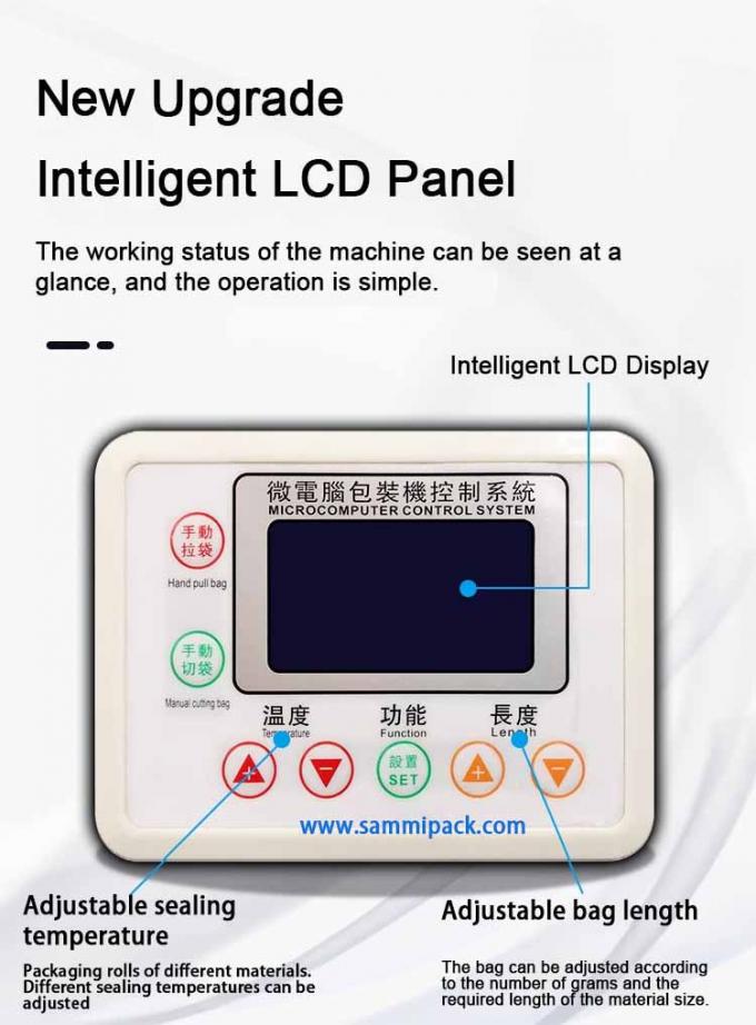 Máquina Empaquetadora de Llenado de Azúcar de Doble Cabezal Multifuncional para Granos de Café con Pesaje 500g 1000g 450*470*1750MM Producto 3