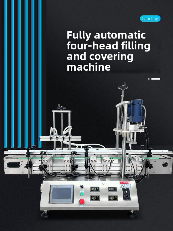 Máquina de recubrimiento de líquido de bomba magnética de escritorio automática de alta velocidad de 4 cabezas para bebidas de agua 0