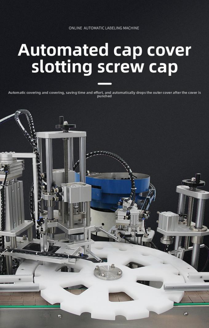 Línea de producción automática de alta velocidad para la unión de boquillas de perfumes y la máquina de prensado de tapas de botellas de plástico 3