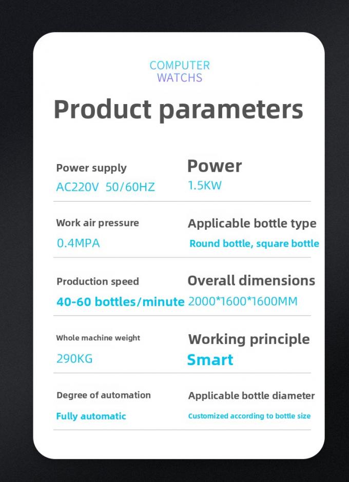 Línea de producción automática de alta velocidad para la unión de boquillas de perfumes y la máquina de prensado de tapas de botellas de plástico 6