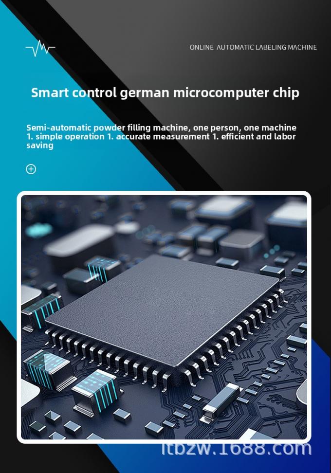 Máquina automática de llenado de polvo para pimienta condimento de café en polvo de dientes envasado cuantitativo línea de producción 2