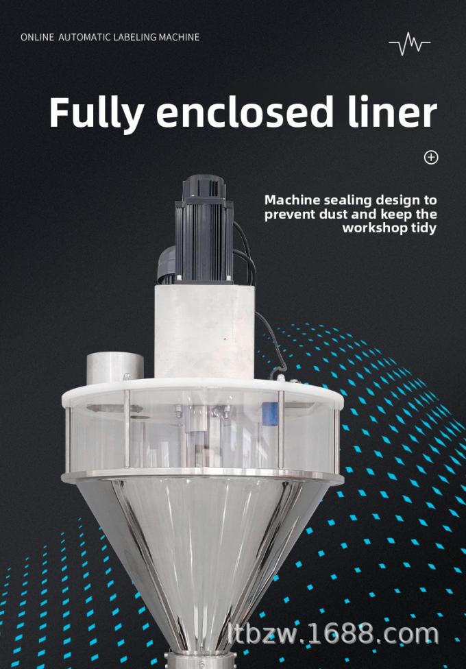 Máquina automática de llenado de polvo para pimienta condimento de café en polvo de dientes envasado cuantitativo línea de producción 4