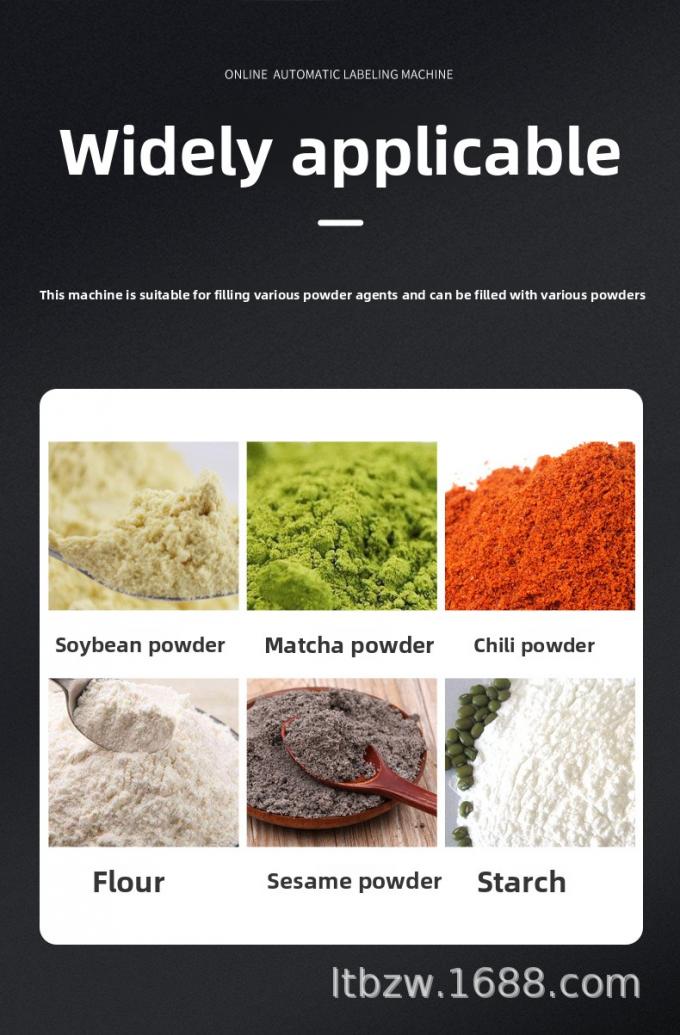 Máquina automática de llenado de polvo para pimienta condimento de café en polvo de dientes envasado cuantitativo línea de producción 5
