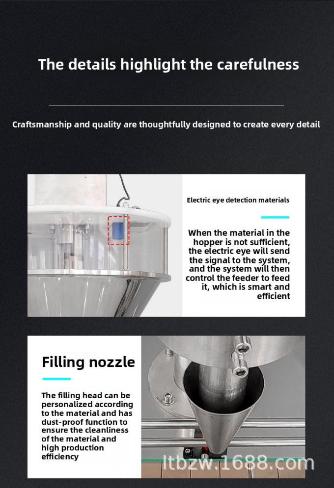 Máquina automática de llenado de polvo para pimienta condimento de café en polvo de dientes envasado cuantitativo línea de producción 6
