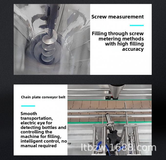 Máquina automática de llenado de polvo para pimienta condimento de café en polvo de dientes envasado cuantitativo línea de producción 7