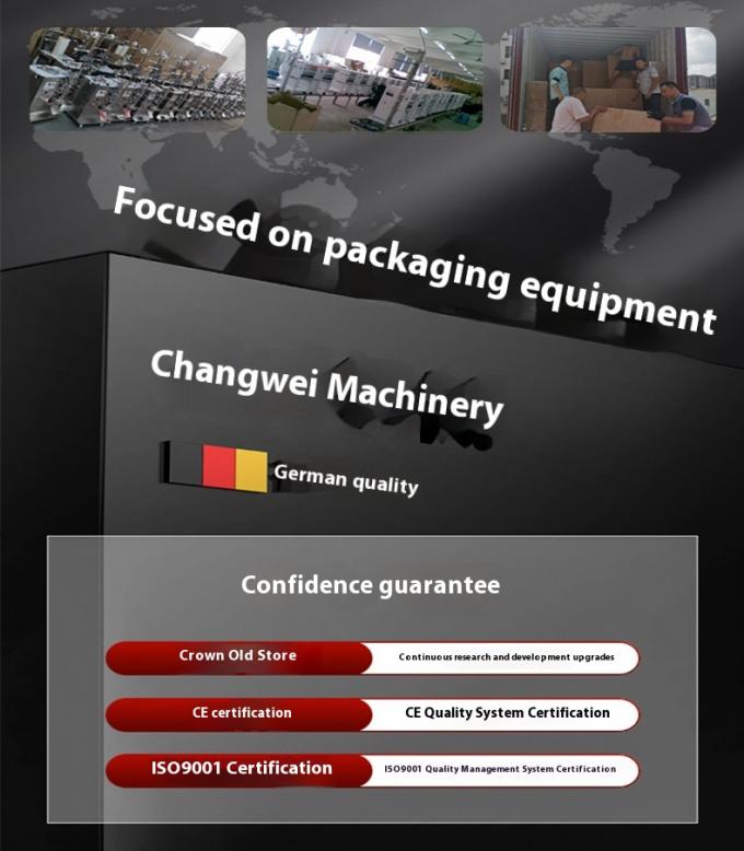 Máquina envasadora multifuncional totalmente automática para palomitas de maíz, patatas fritas y harina de frutos secos 1