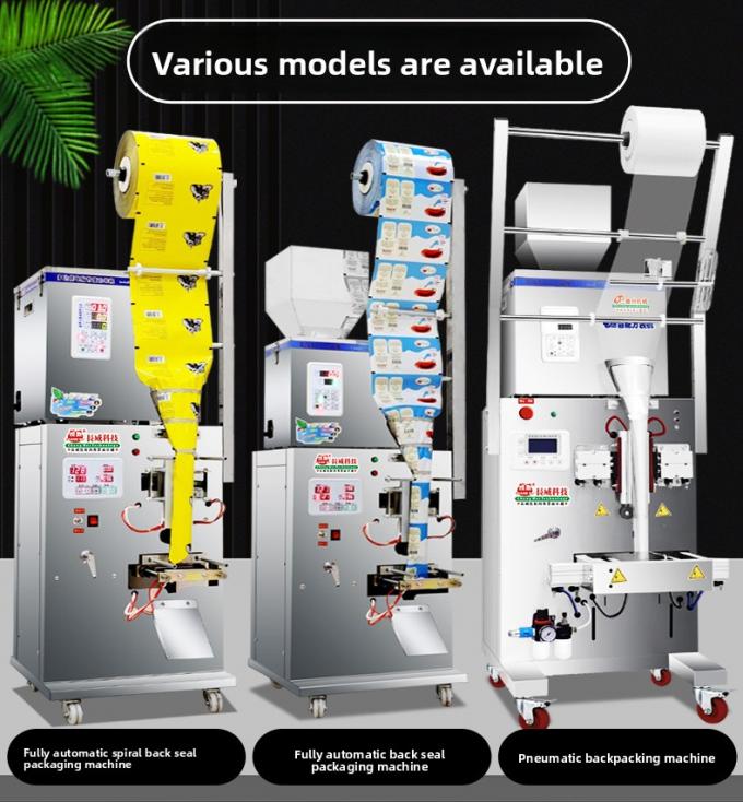 Máquina envasadora multifuncional totalmente automática para palomitas de maíz, patatas fritas y harina de frutos secos 3