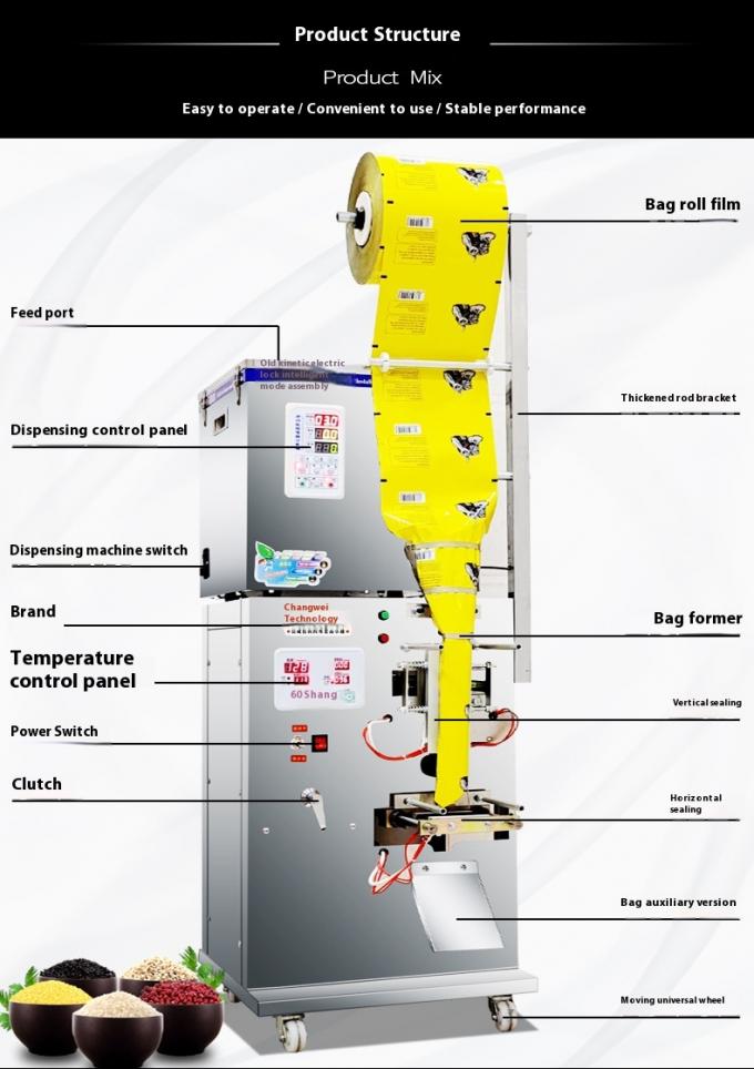 Máquina envasadora multifuncional totalmente automática para palomitas de maíz, patatas fritas y harina de frutos secos 6