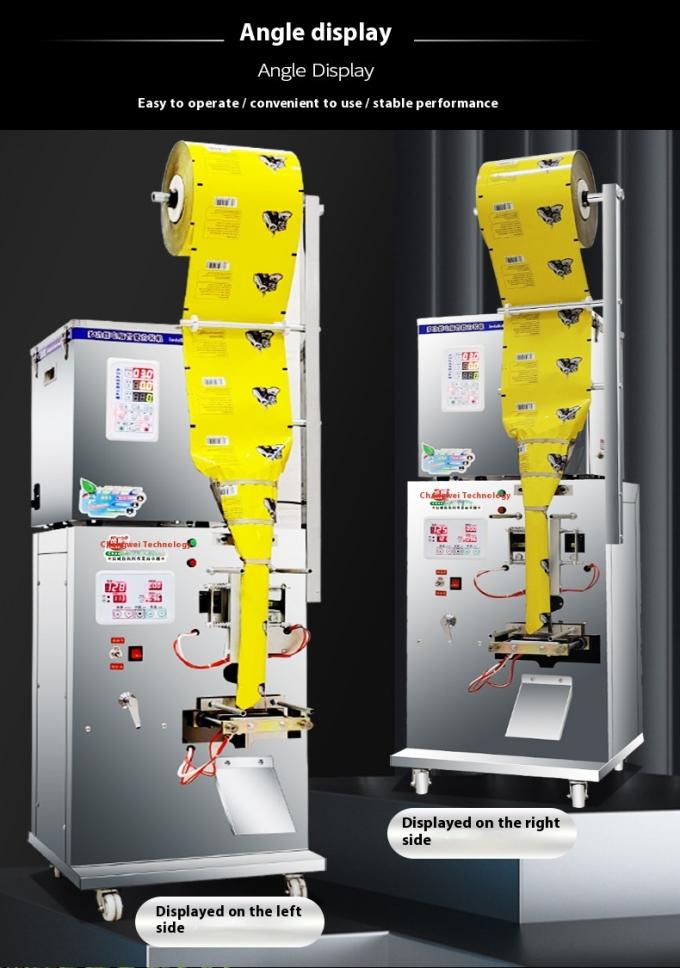 Máquina envasadora multifuncional totalmente automática para palomitas de maíz, patatas fritas y harina de frutos secos 7