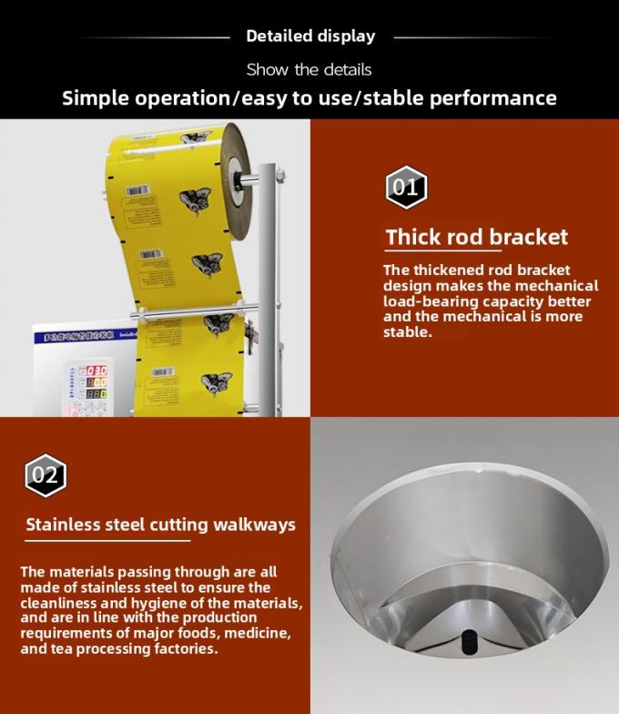 Máquina envasadora multifuncional totalmente automática para palomitas de maíz, patatas fritas y harina de frutos secos 18