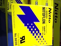 36×32 mm Envases Consumables Roller de tinta para la impresión de codificadores de fecha